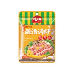 佳仙 锅主酸汤肥牛调料包家用正宗金酸汤料包调味酱酸汤鱼米线酱料