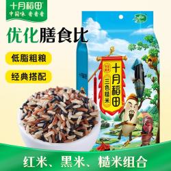 十月稻田 三色糙米 1kg