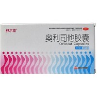 舒尔佳 24粒奥利司他胶囊减肥药抗肥胖减肚瘦身减脂减重官方