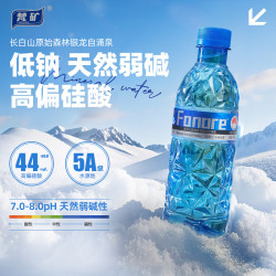 梵矿 长白山天然矿泉水 420ml*12瓶