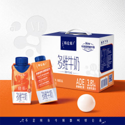 蒙牛 特仑苏 嗨MILK多维牛奶 0乳糖维生素ADE 200ml*10包