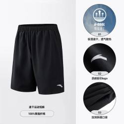 安踏 宽松短裤男篮球速干秋季运动吸湿透气五分裤梭织健身跑步裤子