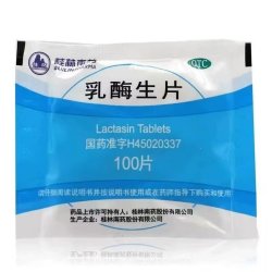 桂药 乳酶生片0.15g*100片/袋