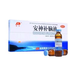 敖东 安神补脑液10ml*10支肾精不足气血两亏头晕生精补髓益气养血