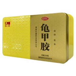 东健 龟甲胶250g/盒滋阴养血阴虚潮热骨蒸盗汗腰膝酸软血虚萎黄