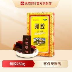 福牌阿胶 精装）阿胶块500g阿胶礼盒补气血OTC阿胶过节礼物