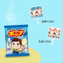 不二家 水果味棒棒糖组合装 4口味 8支 50g