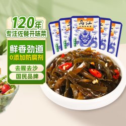 乌江 凉拌海带丝 鲜香味 50g*5袋