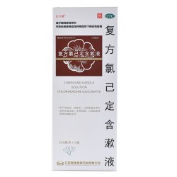 金口馨 复方氯己定含漱液300ml牙周炎出血口腔黏膜溃疡漱口水