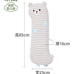 乐瓜 条纹小熊抱枕女生睡觉夹腿网红成人感可爱玩偶公仔大靠枕床上