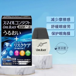 狮王 隐形眼镜美瞳专用眼药水缓解疲劳干涩长效保湿滴眼液日本进口