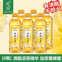 清酷 凉茶草本植物饮料绿茶味350ml*6瓶含菊花金银花蜂蜜柠檬味