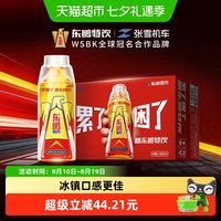 东鹏 特饮 维生素能量饮料