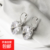 京喜 法式大颗粉晶耳扣女 幻彩切面设计 少女感轻奢百搭耳坠 幻彩白钻气质耳扣