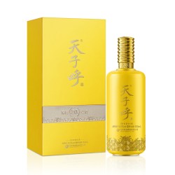 舍得 天子呼酒 原度老酒 20年 64.5%vol 陈香型白酒 500ml 单瓶装