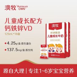 Australia's Own 甄选儿童牛奶 125ml