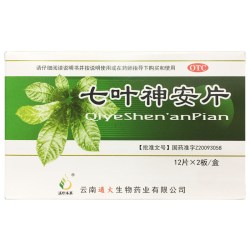 滇珍本草 七叶神安片 24片/盒安神心气不足心悸失眠