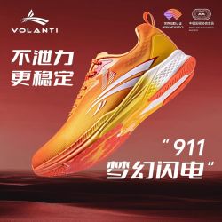 沃兰迪 VOLANDI 沃兰迪 911 男款跑步鞋
