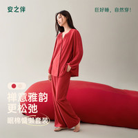 安之伴 情侣睡衣春夏混纺棉本命年大红休闲女士家居服