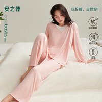 安之伴 情侣睡衣女春秋抑菌优可丝男士套装家居服可外穿 糖果粉-女 M