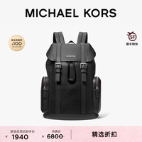 MICHAEL KORS 迈克高仕MK Cooper 男士翻盖通勤双肩包 黑色 001 常规