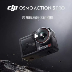 大疆 Osmo Action5Pro骑行潜水vlog运动相机