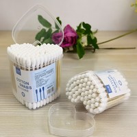 淘工厂 棉签+牙线双头多用途棉签