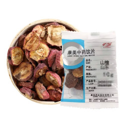 康美 药业 山楂 250g山楂干片中药材中药饮片山楂旗舰店正品泡水