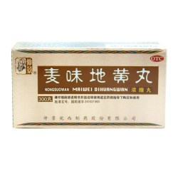 仲景 麦味地黄丸300丸 滋肾养肺肺肾阴亏潮热盗汗