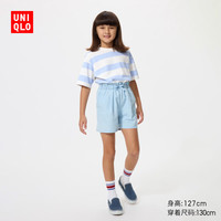 优衣库 童装女童松紧短裤/水洗产品裤子484920 62 粉蓝色 130