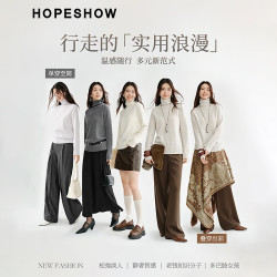 红袖 100%羊毛衫2025冬季新款女装气质高领百搭针织毛衣