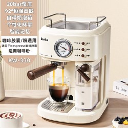 Derlla 德国全半自动意式咖啡机家用小型奶泡一体适用雀巢胶囊nespresso