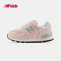 new balance 童鞋0~4岁男女宝宝婴幼儿童学步鞋313