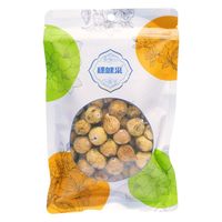 白云山 无花果干中药饮片官方旗舰店穗健采中药材无硫即食新疆泡水煲汤