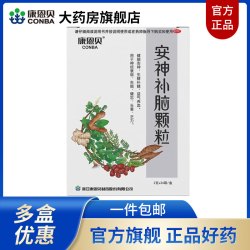 康恩贝 安神补脑颗粒24袋健脑安神生精补髓益气养血失眠健忘乏力