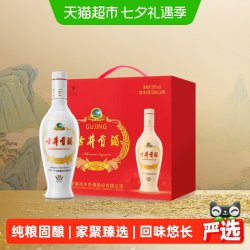 古井贡酒 贡酒系列 老瓷贡 50%vol 浓香型白酒 500ml