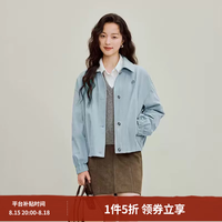 茵曼 2026秋季女装新款100棉复古休闲收褶短款外套落肩宽松上衣 海雾蓝 XL 168-172cm /131-140斤
