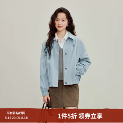 茵曼 2026秋季女装新款100棉复古休闲收褶短款外套落肩宽松上衣 海雾蓝 XL 168-172cm /131-140斤