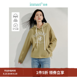 茵曼 空气层连帽印花卫衣2025秋季女装新款百搭上衣 豆绿 S