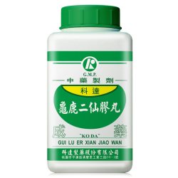 科达 制药龟鹿二仙胶丸浓缩颗粒正品男性大补精髓