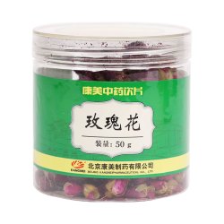 康美 玫瑰花100g多规格 中药材饮片玫瑰花泡水养生茶正品