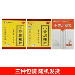 康森 小柴胡颗粒6袋解表散热疏风和胃食欲不振口苦咽干中成感冒药