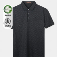 才子 桑蚕丝男士短袖T恤满印Polo衫