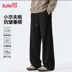 班尼路 显高显瘦休闲长裤 -三色可选