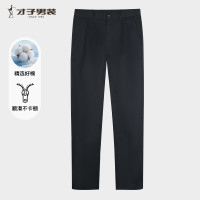 才子 男士合体版棉混纺休闲搭垂感长裤 黑色