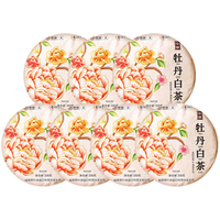 中茶 福鼎白茶白牡丹清露系列 330g*7饼 整提装