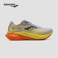saucony SLAY全速3款低帮缓震耐磨竞速训练碳板跑鞋 灰黄 42
