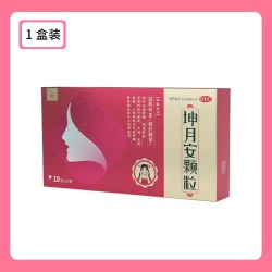 中华坤月安颗粒滋阴养血疏肝经期头痛乳胀妇科用药月经不调OTC