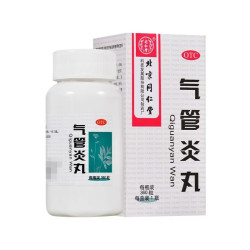 同仁堂 北京同仁堂气管炎丸360丸/盒专用化祛痰咳嗽咳嗽药正品官方旗舰店