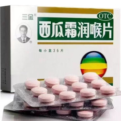 三金 西瓜霜润喉片36片清音利咽消肿止痛用于防治咽喉肿痛声音嘶哑